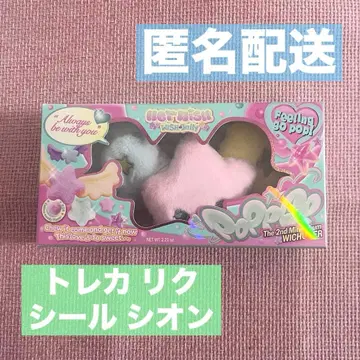 NCT WISH POPPOP WICHU 위츄 [즉시 구매 가능]