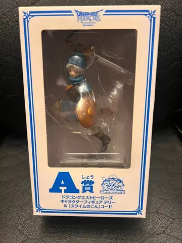 미개봉품 드래곤 퀘스트 히어로즈 캐릭터 피규어 테리