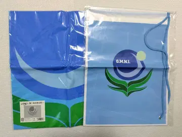 건담 SEED 지구 연합군 깃발 & 숄더백 키라 야마토