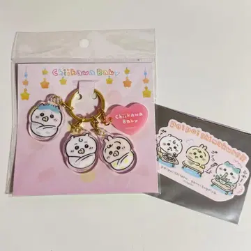 치이카와 베이비 baby 아크릴 참 세트 스티커