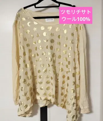 츠모리치사토 울 100% 얇은 소재 니트 램프 새상품급 USED