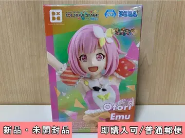 프로젝트 세카이 Desktop x Decorate 호우 에무 1