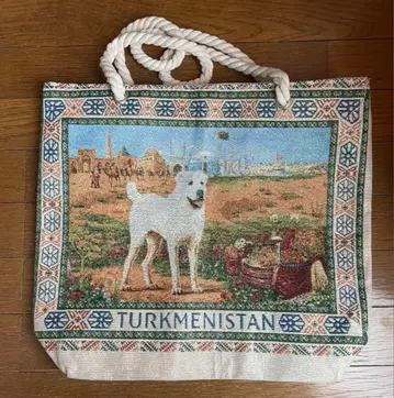 아라바이 개 토트백 오사카 간사이 만박 투르크메니스탄 EXPO2025