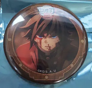 귀멸의 칼날 콜라보레이션 카페 제3기 랜덤 캔뱃지 토미오카 기유