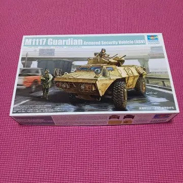 M1117 가디언 트럼페터 프라모델