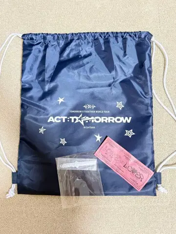 TXT ACT: TOMORROW 업그레이드 특전 냅색 키링