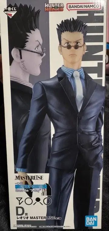 HUNTER x HUNTER 레오리오 피규어