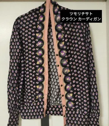 컨디션 최상 츠모리치사토 크라운 가디건 모 100% 니트 완판