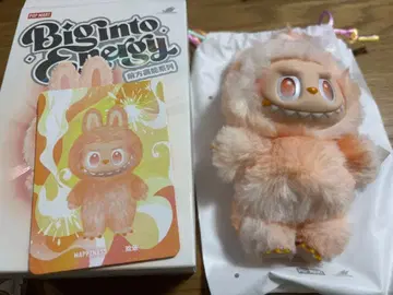 Biginto Energy 러브브 에너지 팝마트 happiness