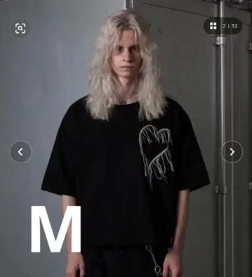 GRANCY 피케 셔츠와 데미지 하트 T