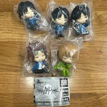 월드 트리거 어깨 쿵