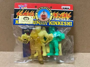 토루토루 아이템 근육맨 지우개 벤키맨 라메 지우개 레어 컬러