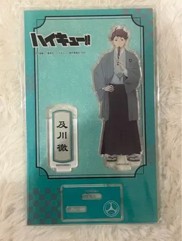 미개봉 새상품 하이큐!! 오이카와 토오루 아크릴 스탠드 일본 의류