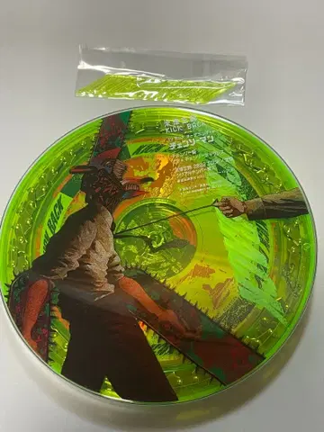 미개봉 요네즈켄시 KICK BACK 체인소반 특전 포함