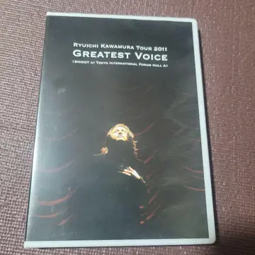 가와무라 류이치 tour 2011 greatest voice DVD