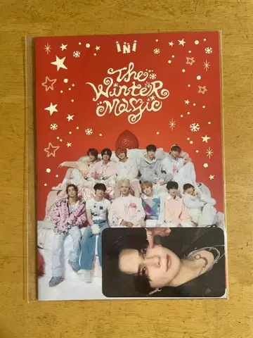 INI 남해전철 후지마키 쿄스케 트레이딩 카드