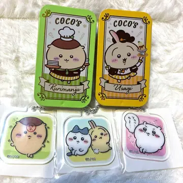 치이카와 코코스 COCO'S 3차 슬라이드 케이스 토끼 밤만쥬