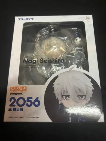 블루 록 나기 세이시로 넨도로이드 정품