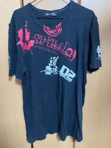 archive 스컬 해골 기믹 그런지 헤이세이 갸루 남자 라메 Y2K