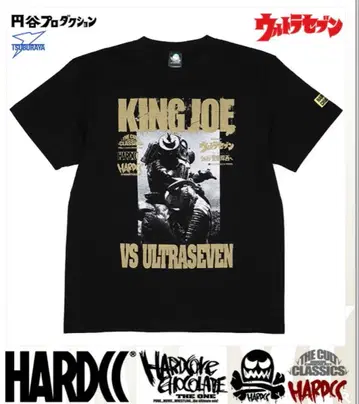 하드코어 초콜릿 킹 조 t셔츠