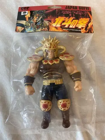 새상품 재팬 소프트 비닐 시리즈 북두의 권 Vol.1 라오우