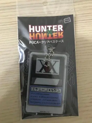 HUNTER x HUNTER PIICA 클리어 패스 케이스