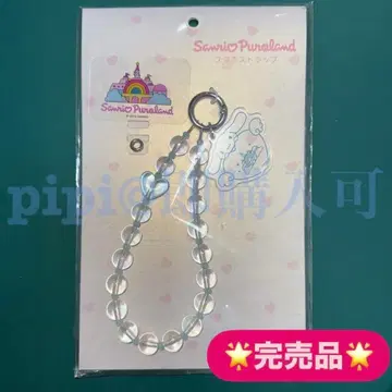 4 시나몬 하트온 캐릭터 시리즈 스마트폰 스트랩 퓨로랜드