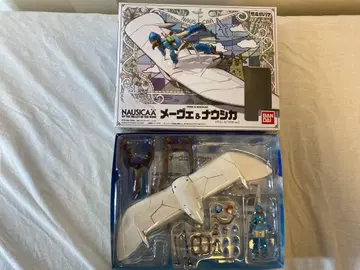 새상품 소조 갤러리아 메베 & 나우시카