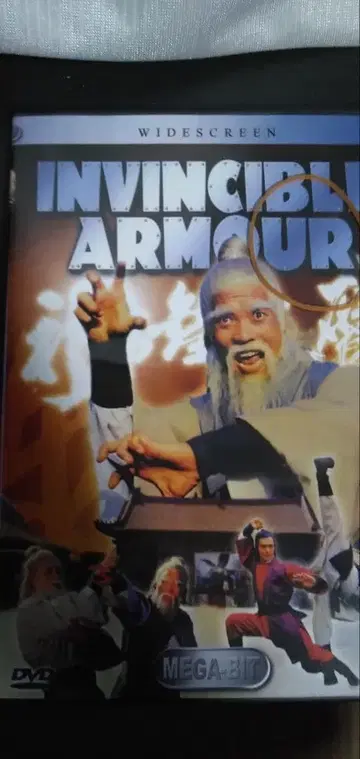 원 첸리 [ 손톱철포삼/Invincible Armour