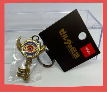 젤다의 전설 보스 방 열쇠 키링 닌텐도