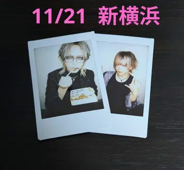 vistlip 폴라로이드 세트 1