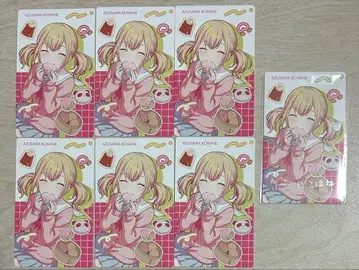 아즈사와 코하네 벌스데이 에피카 금박