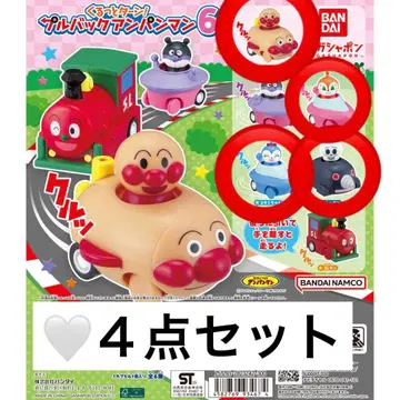 빙글빙글 턴! 풀백 호빵맨 6 4