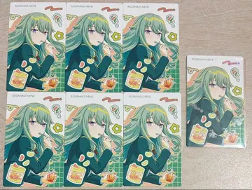 쿠사나기 네네 벌스데이 에피카 금박