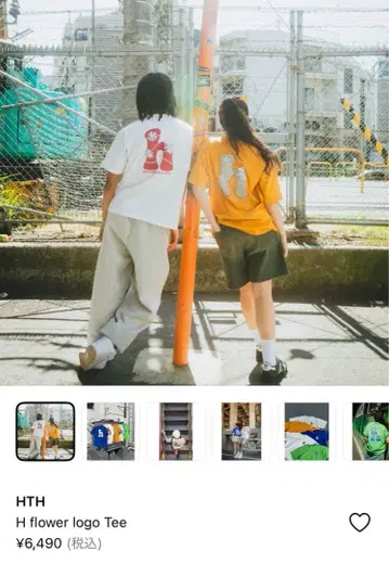 HTH H flower logo Tee 화이트