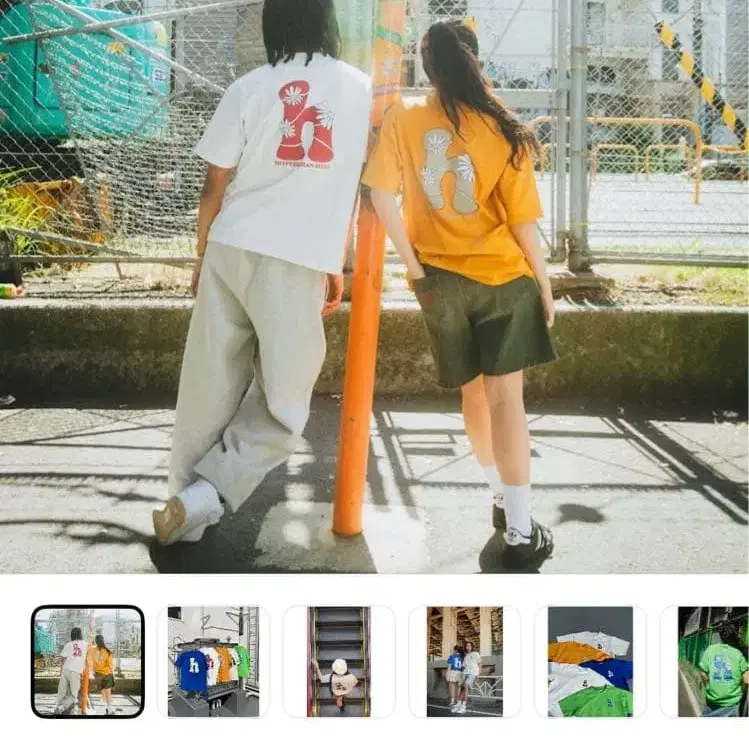 1번째 상품 이미지