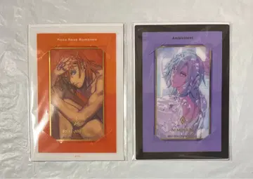 우타프리 솔로 앨범 비쥬카 렌 아이