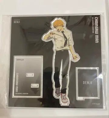 체인소 맨 덴지 대교류전 아크릴 스탠드 특전 카드