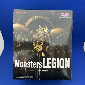 유희왕 Monsters LEGION 라의 익신룡 (새상품 미개봉)