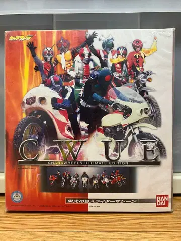 새상품 가면라이더 CHARA WHEELS ULTIMATE EDITION