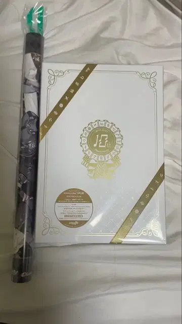 아이돌리쉬 세븐 CARILLON