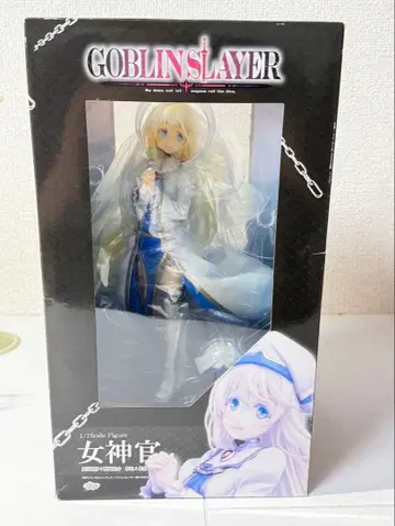 [미개봉] 고블린 슬레이어 여신관 피규어