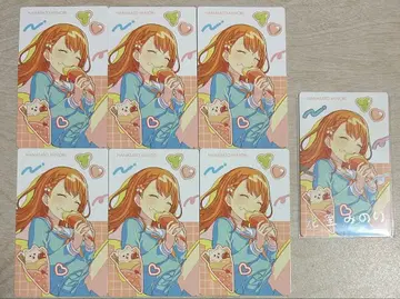 하나사토 미노리 벌스데이 에피카 금박