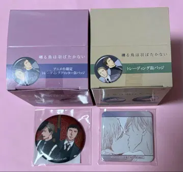 날개짓 않는 새 트레이딩 캔뱃지 애니메이트 암니버스 특전 포함