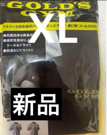 [ 새상품 ] 골드짐 드라이 T셔츠 스택라인 블랙 XL