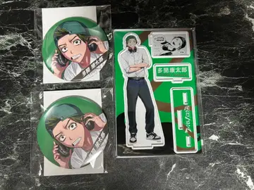 타몬 코타로 아크릴 스탠드와 배지 세트