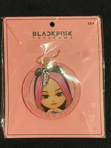 BLACKPINK 지수 THE GAME 아크릴 키체인