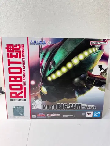 [미개봉] ROBOT혼 MA-08 빅 잠 ver.A.N.I.M.E.