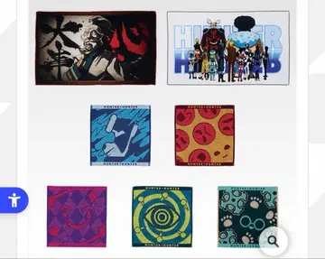 새상품 제일복권 HUNTER x HUNTER K상 타월 컬렉션 풀컴프