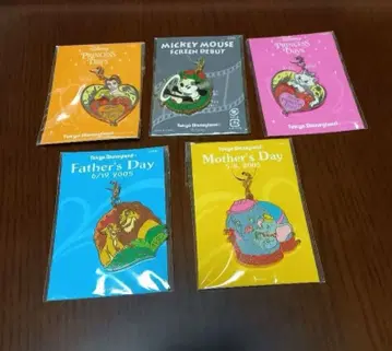 도쿄 디즈니랜드 참 5개 묶음 판매